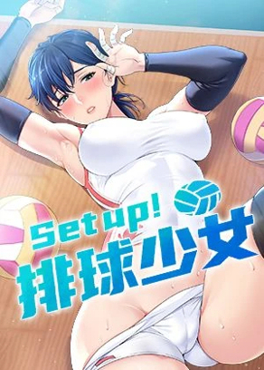 更新漫画5